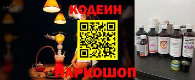 jwh Краснокаменск