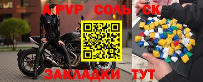 каннабис Краснодар