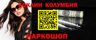 jwh Краснокаменск