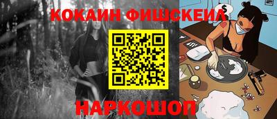 jwh Краснокаменск