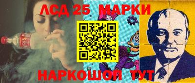 каннабис Краснодар