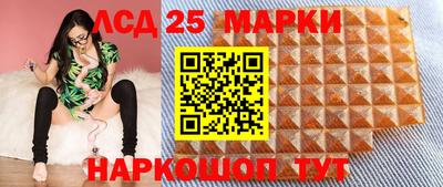 каннабис Краснодар