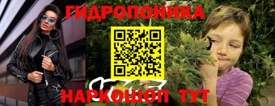 jwh Краснокаменск