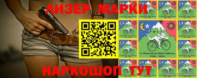 каннабис Краснодар