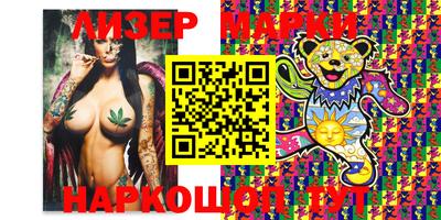jwh Краснокаменск