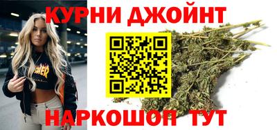 jwh Краснокаменск