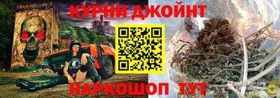 jwh Краснокаменск