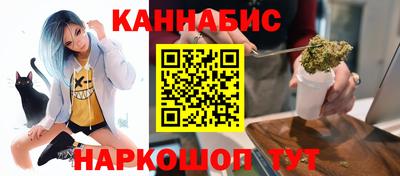 jwh Краснокаменск