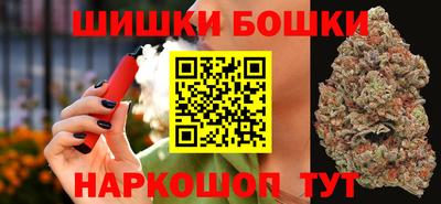 эйфоретик Краснознаменск