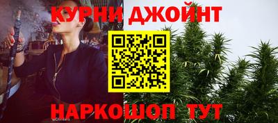 эйфоретик Краснознаменск