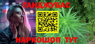 эйфоретик Краснознаменск