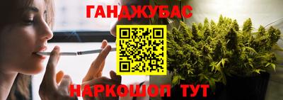эйфоретик Краснознаменск