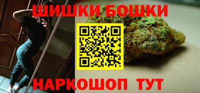 эйфоретик Краснознаменск