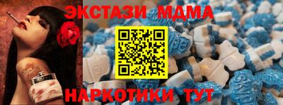 каннабис Краснодар