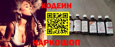 jwh Краснокаменск