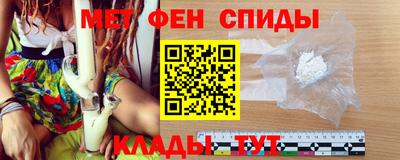 эйфоретик Краснознаменск