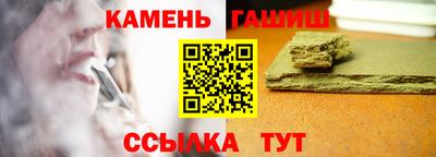 эйфоретик Краснознаменск