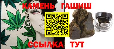 jwh Краснокаменск