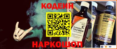 jwh Краснокаменск