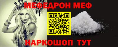 каннабис Краснодар